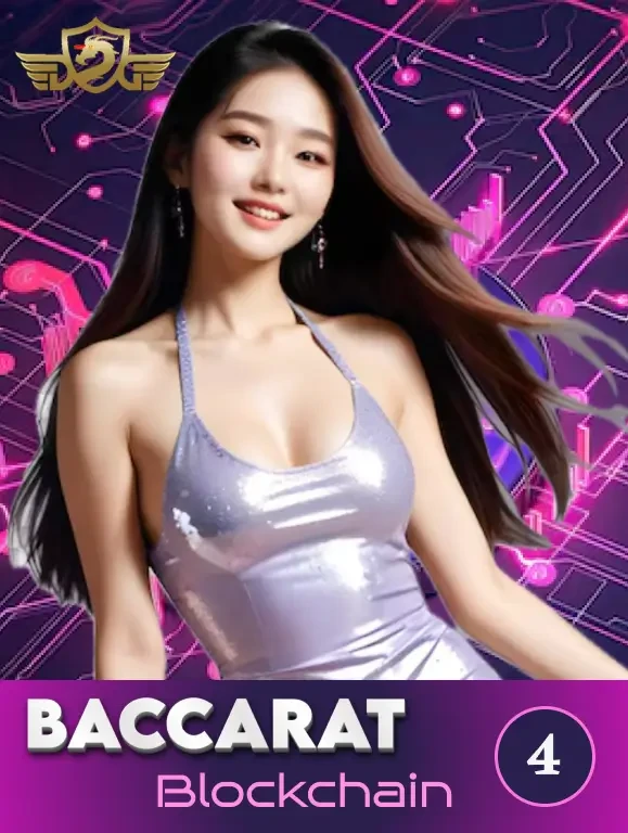 TX88 Blockchain Baccarat