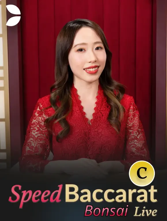 TX88 Bonsai Speed Baccarat C