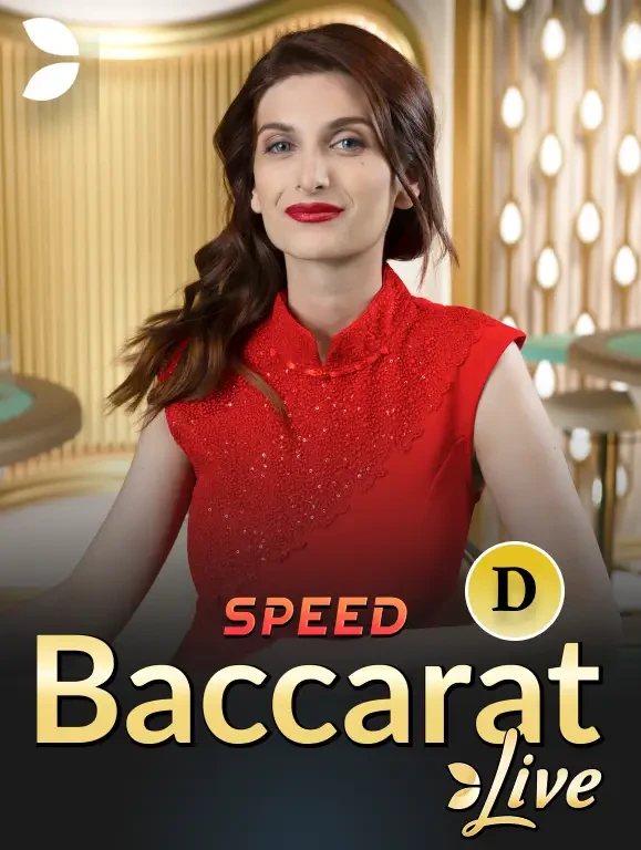 TX88 Speed Baccarat D