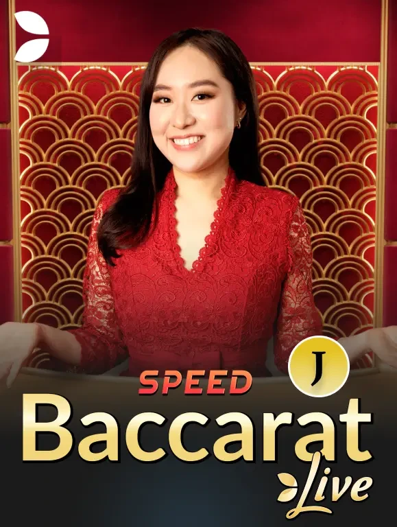 TX88 Speed Baccarat J