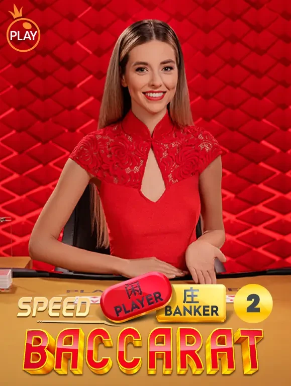 TX88 Speed Baccarat 2