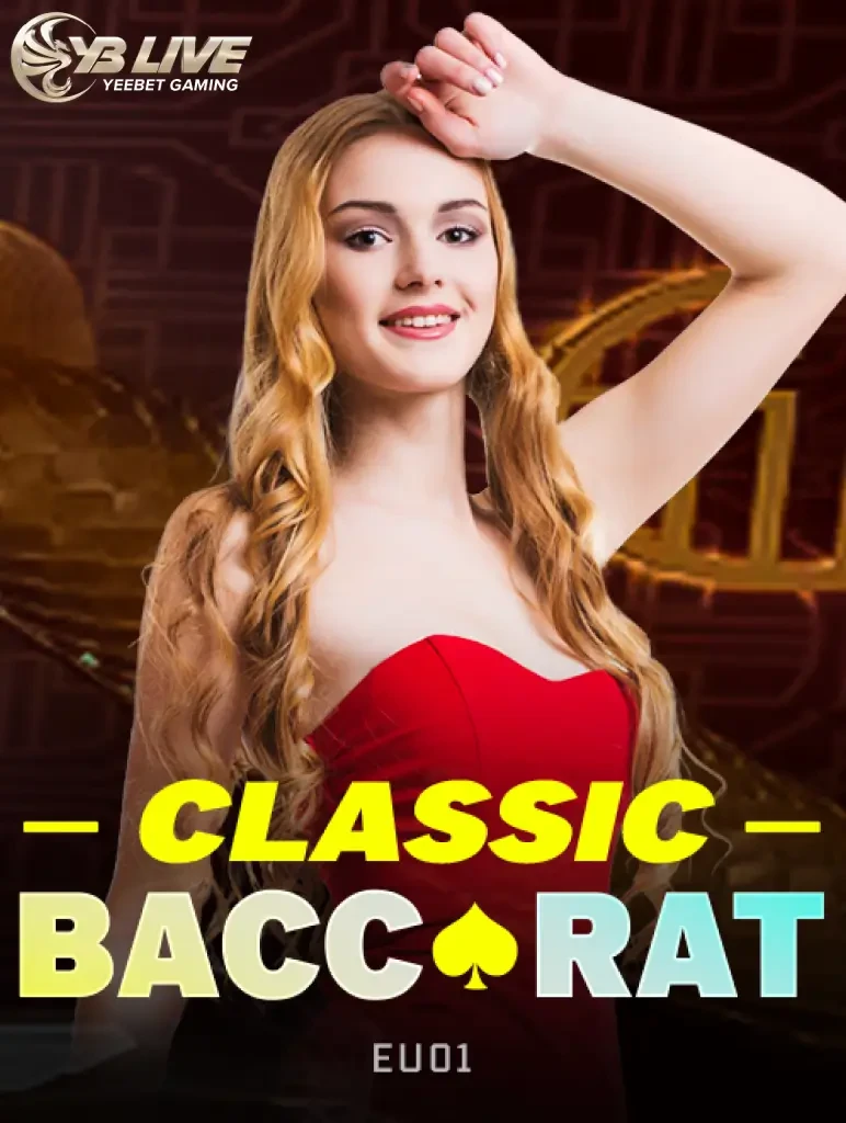 TX88 Classic Baccarat EU01