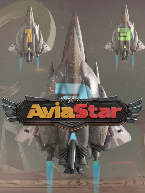 TX88 Avia Star