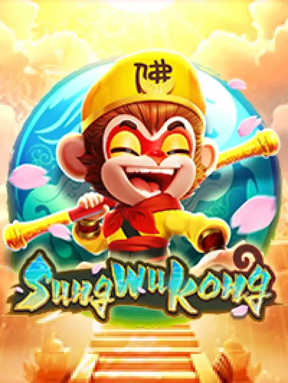 TX88 Sung Wukong