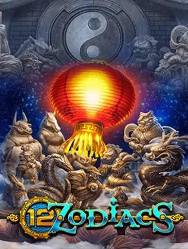 TX88 12 Zodiacs