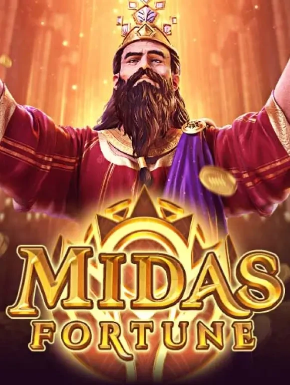 TX88 Midas Fortune