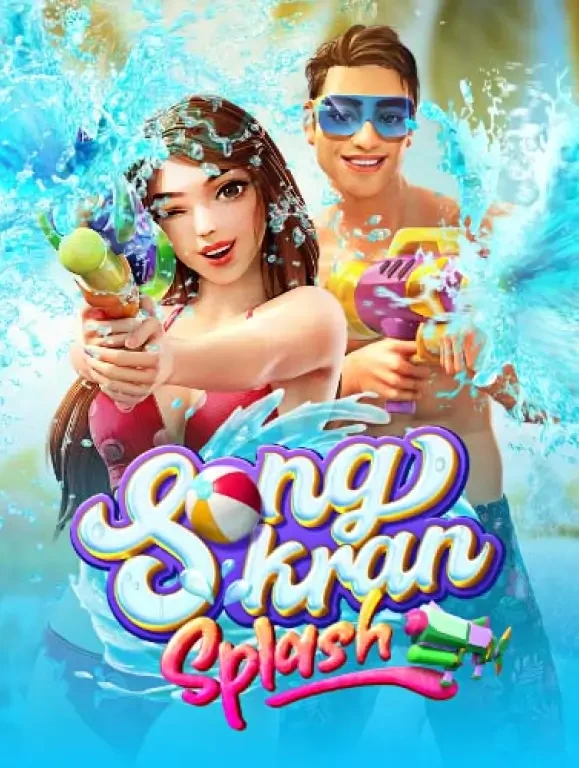 TX88 Songkran Splash