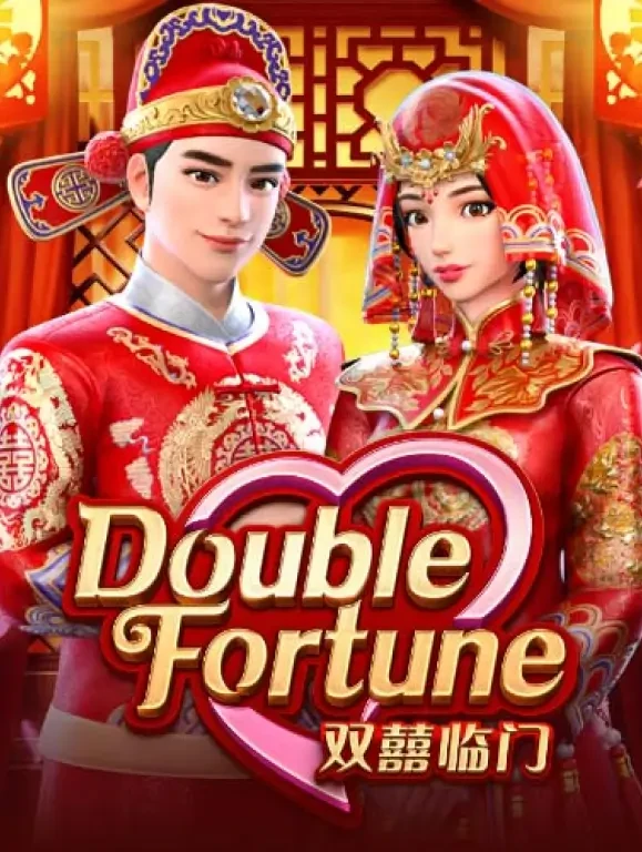 TX88 Double Fortune
