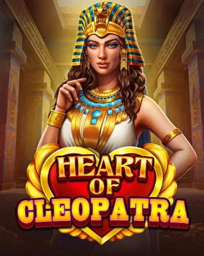 TX88 Heart of Cleopatra