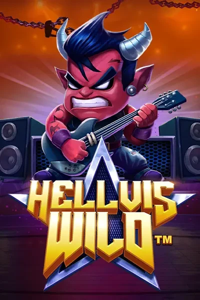 TX88 Hellvis Wild