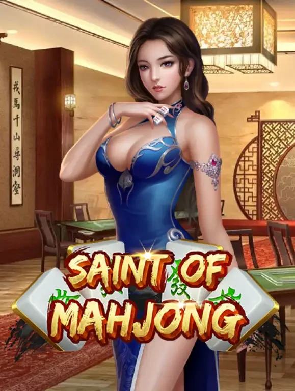 TX88 Saint of Mahjong