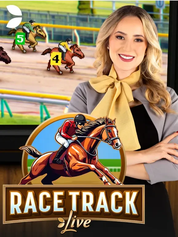 TX88 Race Track
