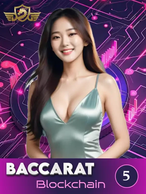TX88 Blockchain Baccarat