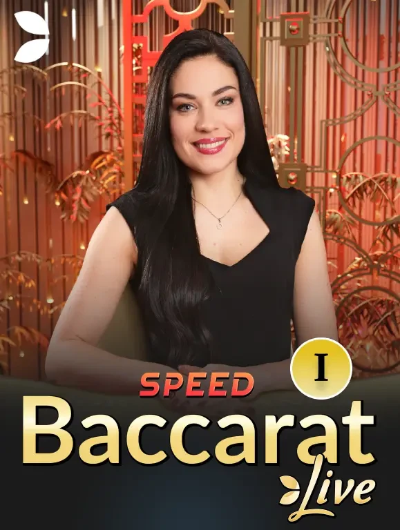 TX88 Speed Baccarat I