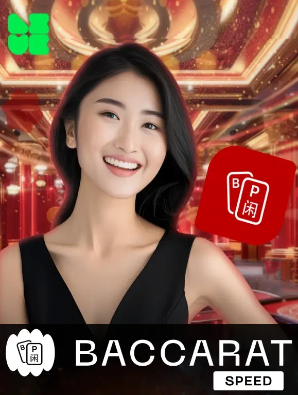 TX88 Baccarat Speed