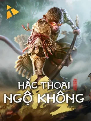 TX88 Wukong
